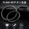 [KeyUnity] Titanium Alloy Key Ring for Men Key/Hanging Link, Titanium