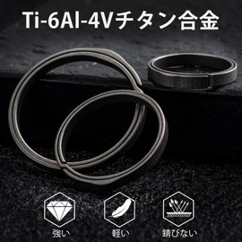[KeyUnity] Titanium Alloy Key Ring for Men Key/Hanging Link, Titanium Alloy Key Ring, High Hardness Key Ring, Made of 100% Titanium, Set of 3, EDC, S/M/L, Silver, Lightweight Titanium, KA21 (L x 1 + S