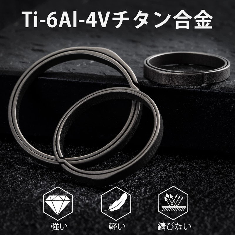 [KeyUnity] Titanium Alloy Key Ring for Men Key/Hanging Link, Titanium