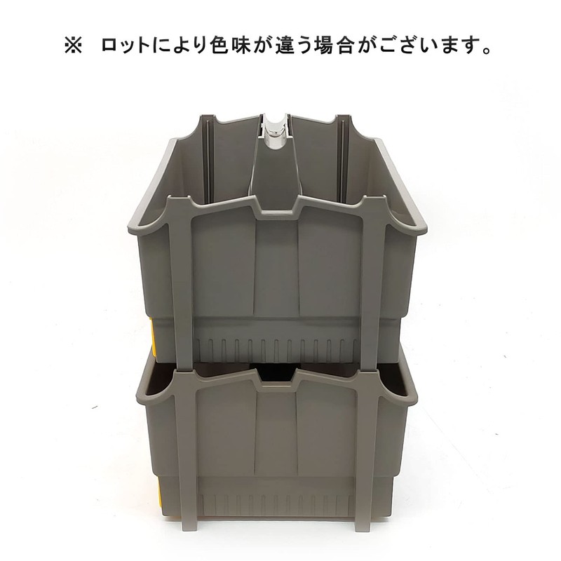 Plano Tote More Toolbox