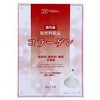 Sokensha Collagen 3.5 oz (100 g) x 4 Cans JAN: 4901735018635