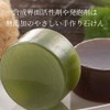 [Loofah Makosho] Face Wash Soap with Horse Oil & Loofah