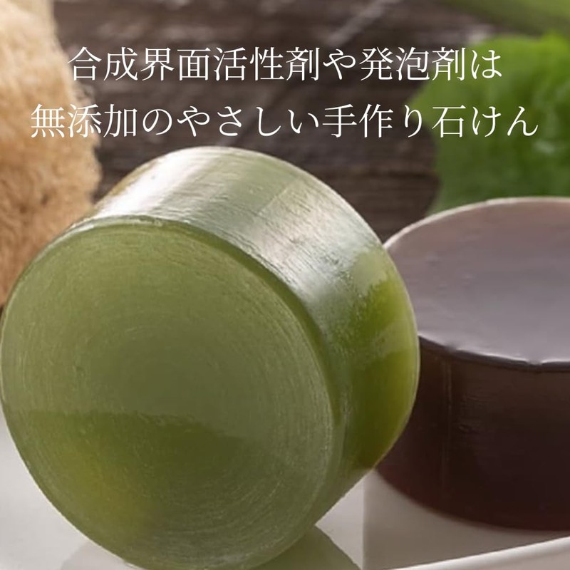 [Loofah Makosho] Face Wash Soap with Horse Oil & Loofah