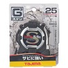 Tajima Convex Stainless Steel Tape, 5.5 m x 25 mm,