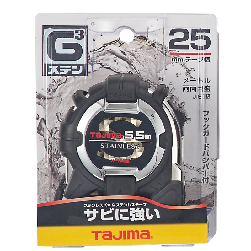 Tajima Convex Stainless Steel Tape, 5.5 m x 25 mm,