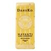 DaneKo Caraway Havarti Bar, 7 oz, 6 Pack
