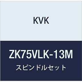 KVK ZK75VLK-13M Screw Stop Spindle Set (Hot Water)