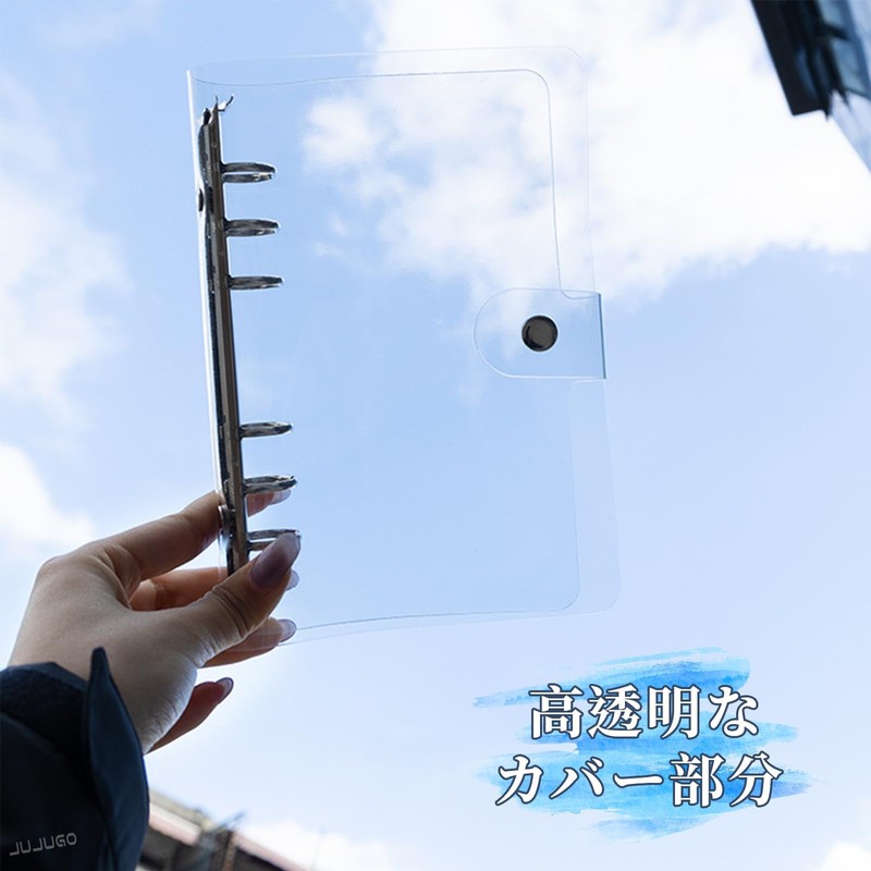JUJUGO Transparent 6 Hole Binder A5 Personal Organizer Cover, Waterproof,