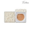 Tintone 틴톤 진주 커버쿠션 단품 (네모 스퀘어) Tint Tone Pearl Cover Cushion Single (Square)