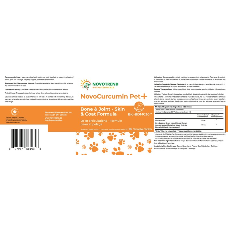 NovoCurcumin Pet+ BioBDMC30 Bone & Joint - Skin & Coat