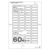 Plus Labels ME-523SH 46-161 Regular Clean Removable Labels, 60 Sides,