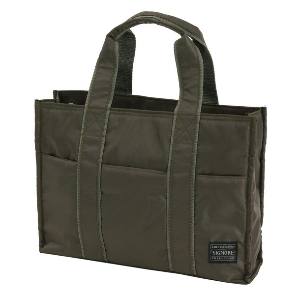 JOKnet Mail-bin Tote Bag, Men's, Small/Middle Size, Tote Bag, For