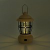 L4 Retro Dial Camping Lantern-Beige Lighting Supplies Lighting