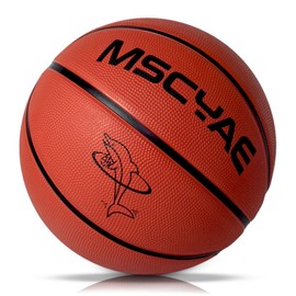 MSCYAE Basketball Size 5, Basketball for Children, Mini Basketball Size 3, Ideal for Youth Children's Hands, Outdoor Basketball Rubber, Brown 5