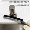 掃除ブラシ 隙間ブラシ 風呂 掃除用具 隙間クリーニングブラシ 溝ブラシ キッチン掃除 使いやすい 再利用できる (黒色