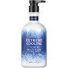 Belmont Spa 벨먼 스파 익스트림 쿨링 600g Belmont Spa Extreme