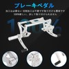JFG Motorcycle Backstep Adjustable Aluminum Fit Monkey Z50 Z50A Z50J