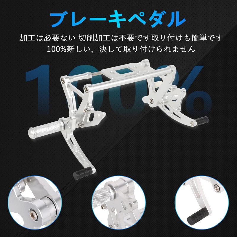 JFG Motorcycle Backstep Adjustable Aluminum Fit Monkey Z50 Z50A Z50J
