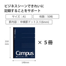 Kokuyo Notebook, Campus Notebook, Adult Campus Notebook, Dotted B, Ruled, A5, 50 Sheets, Pack of 5, No-105BT-DBX5SET Navy Blue