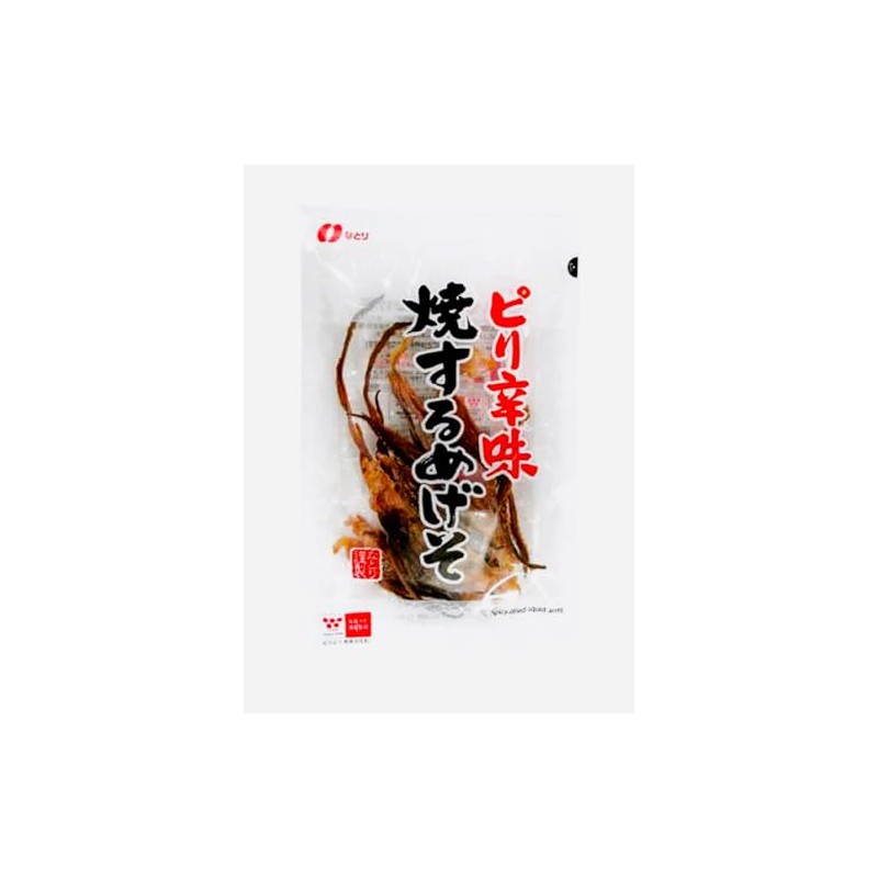 Natori Spicy Grilled Megeso, 1.4 oz (41 g)