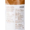 Ippodo Tea Hosen Sencha - Premium Japanese Green Tea