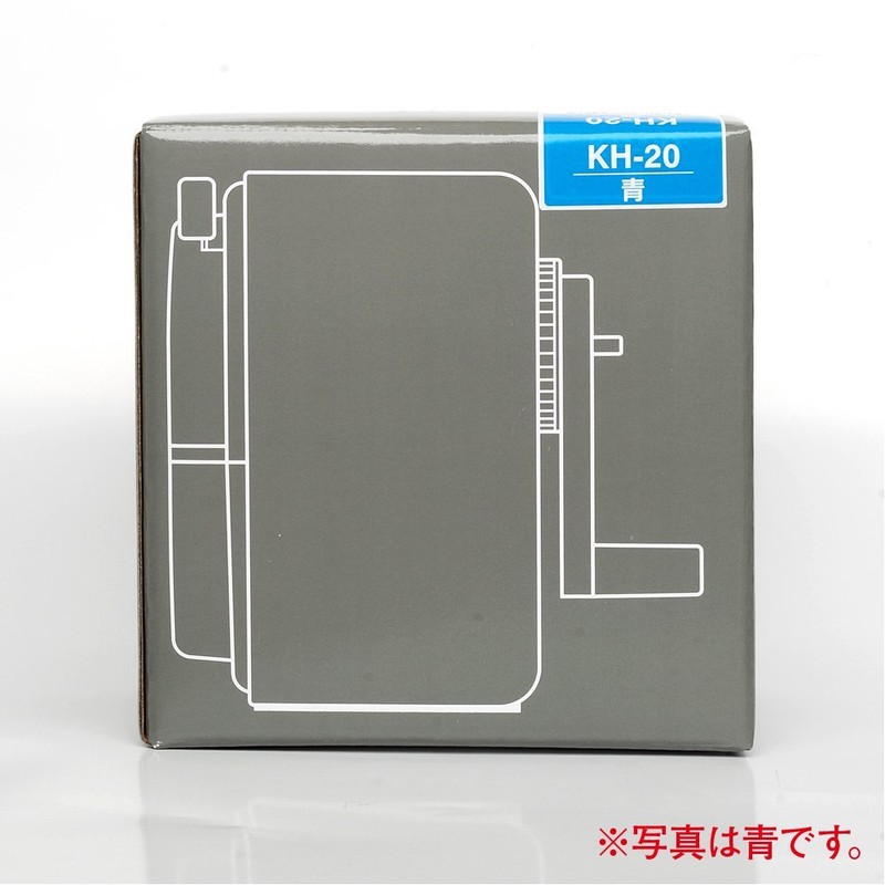 Wooden Sharpener Uni KH-20 Black