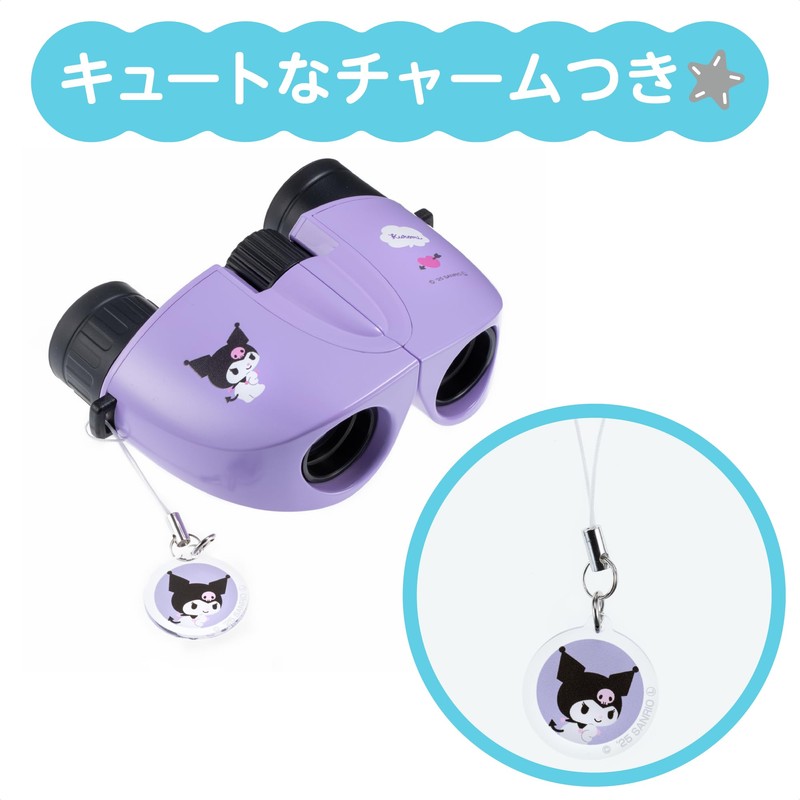 Kenko Sanrio Characters 8x Binoculars 21mm Objective Diameter Ultra-light Concert