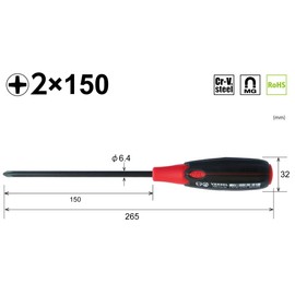 Vessel 700 Gel Grip +2x150 (JIS) 150mm Long +2 Screwdriver 700-2-150