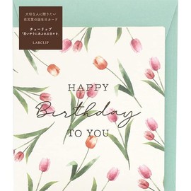 Lab Clip Card Birthday Card Flower Language with Envelope Pink 21C-GCHK01-PK