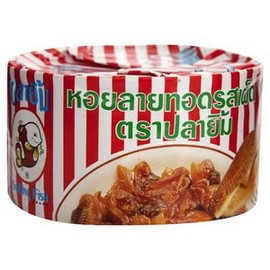 10x Smiling Fish Pla Yim Fried Baby Clam with Chilli Thai Seafood 40 G.