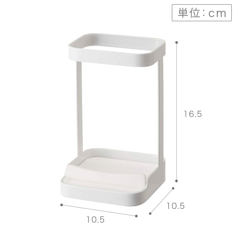 Yamazaki Tower Straightener Holder, White