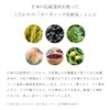 Do Organic Extract Lotion Advanced Lotion