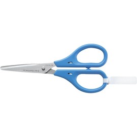 Kokuyo scissors Blue hasa – 2B