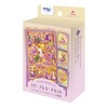 Weiss Schwarzblau Sleeve & Card Set Rapunzel Art Collection by