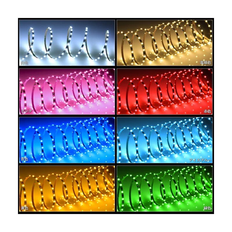 LED Tape Light, Ultra Fine 12V Width 2.5mm High Density