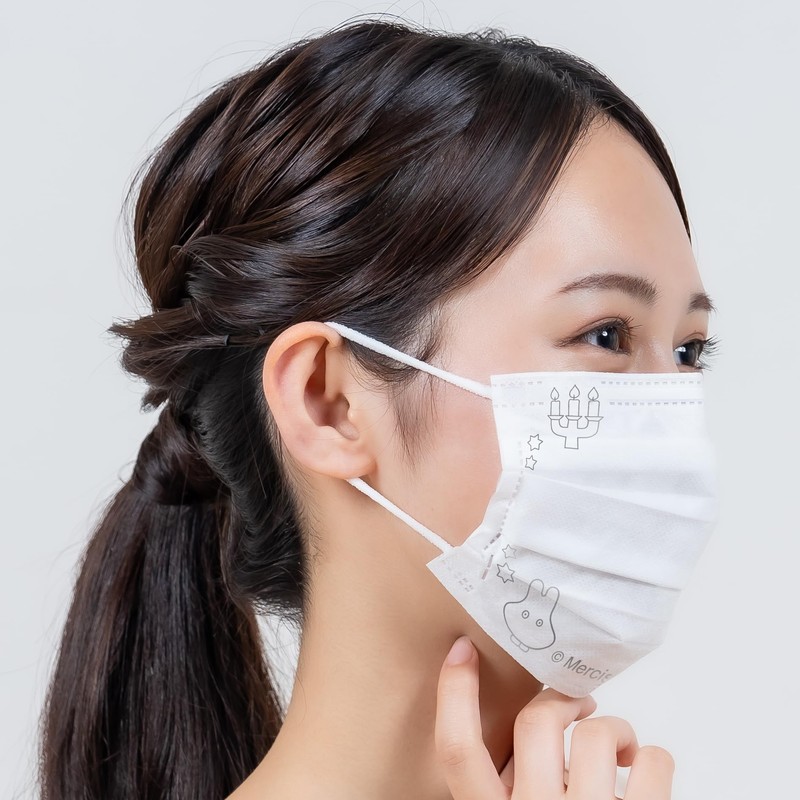 Adult Miffy Non-Woven Masks 30 Pack Box Mask