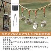 heizi 10 Pcs Lantern Hangers Hanger Hooks Camping Pole Hanger
