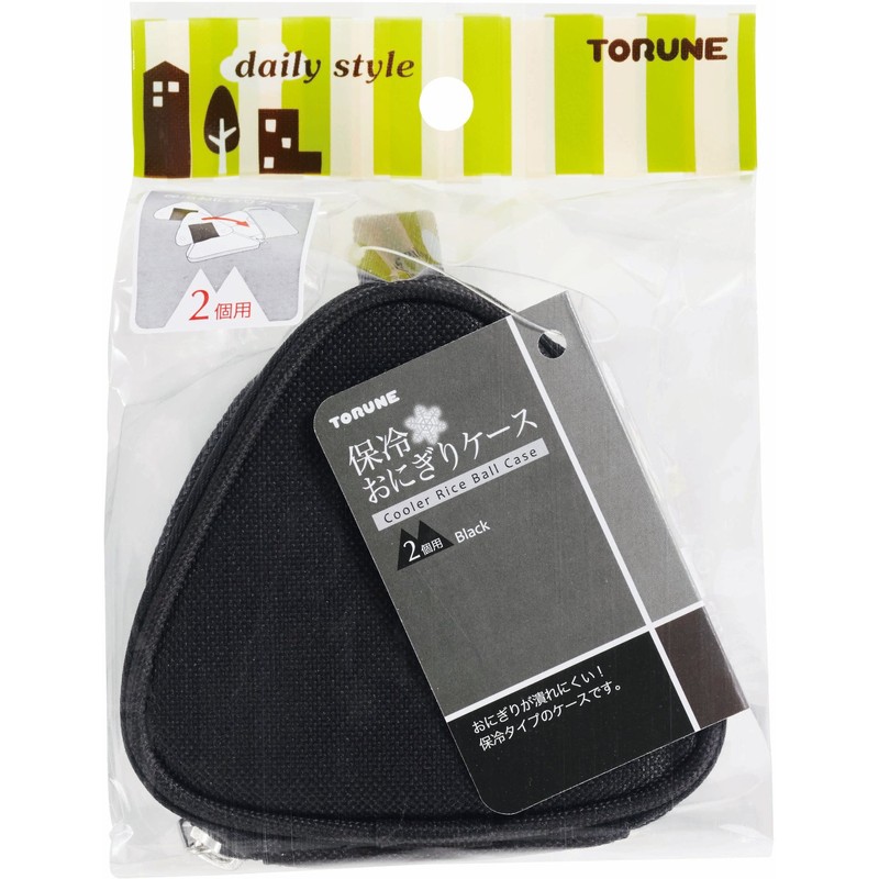 Torune P-3382 Preserved Onigiri Case, Black (For 2 Pieces)