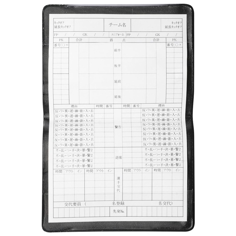 Fina FT5165 Soccer Futsal Referee Referee Card Case, Made in