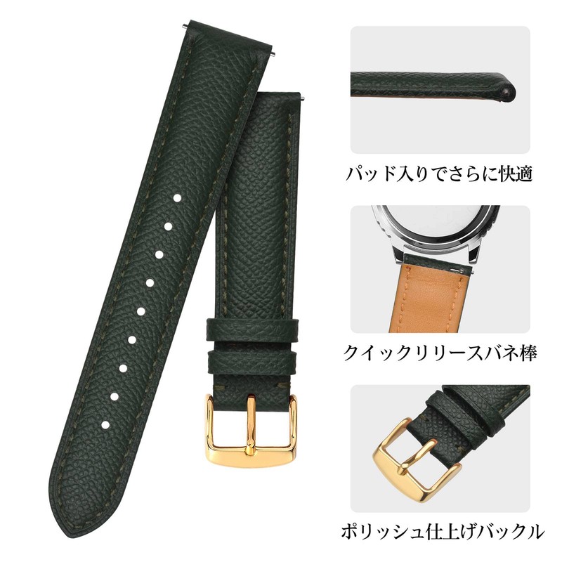 BISONSTRAP Watch Band, 0.7 inch (18 mm), 0.8 inch (20