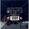FARIIS CELESTIAL EAU DE PARFUM SPRAY FOR MEN 3.4 Oz