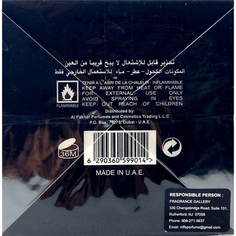 FARIIS CELESTIAL EAU DE PARFUM SPRAY FOR MEN 3.4 Oz