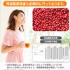 NICHIGA Natural Wild Rose Hip Powder, 7.1 oz (200 g)
