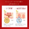 Hada Labo Gokujun Skin Perfect Gel High-Function All-in-One Fragrance-Free 3.5