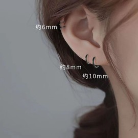 Senteria Hoop Earrings, Rings, for Both Ears, Surgical Stainless Steel Earrings Set, Hypoallergenic, Simple, Popular, 5 Pairs (Size 0.4 - 0.7 inches (10 - 18 mm), Width: 0.1 inches (2 mm), Gold,