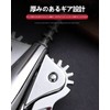 GreenGee Wine Opener Wing Stainless Steel Corkscrew Wing Wine Opener