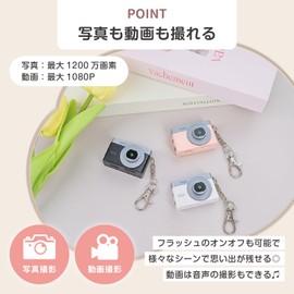 Mini Toy Camera, Mini Digital Camera, Type-C Compatible, 1080P, 12 Million Pixels, 64 GB Card Included, Video Recording, 0.96-Inch Screen, Kids Camera, Retro Design, Lightweight, Compact, With Chain