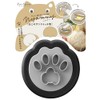 Kai KAI DH2732 Cat Sandwich Mold, Nyammy, Made in Japan