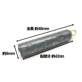 WakyaJig Hogo Ginkle No. 8 (Approx. 30 g) 16 Pieces