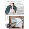 Hiorie Imabari Towel, Hotel’s Set of 3, Old Beige, 100%